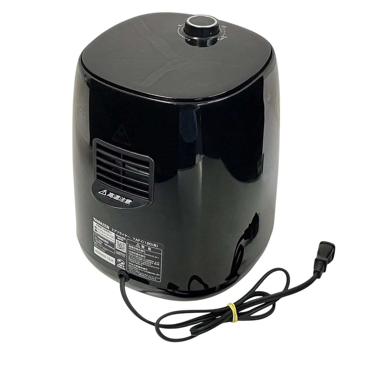 キッチン 調理家電