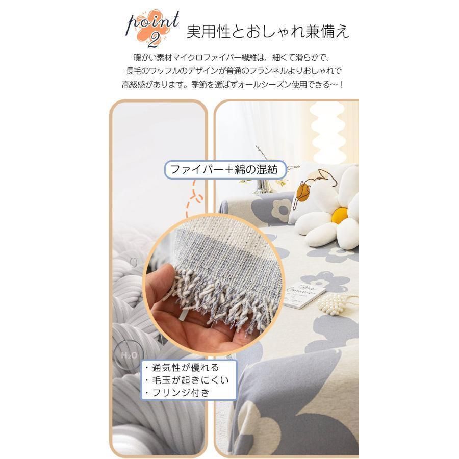 かけるだけ マルチカバー
