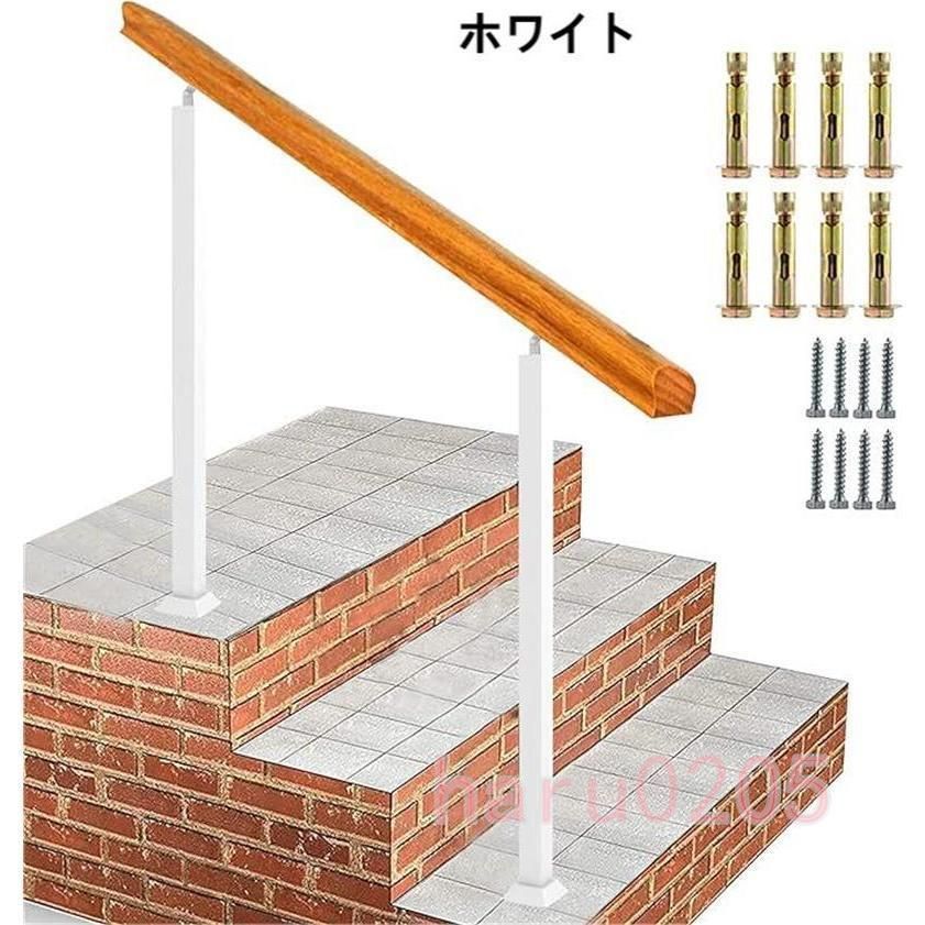 階段 手すり 壁」の人気商品一覧 | 安い商品を通販サイトから探す