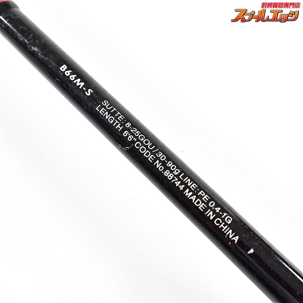 シマノ 18セフィア BB メタルスッテ B66M-S SHIMANO Sephia METAL-SUTTE ヤリイカ スルメイカ K_144 v43297 WWW_NOITHATQUANGTHANH_NET