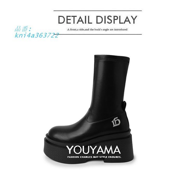 レディース ロング丈