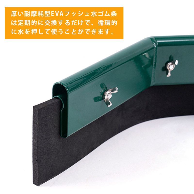 ワイパー バスケットボールのコート