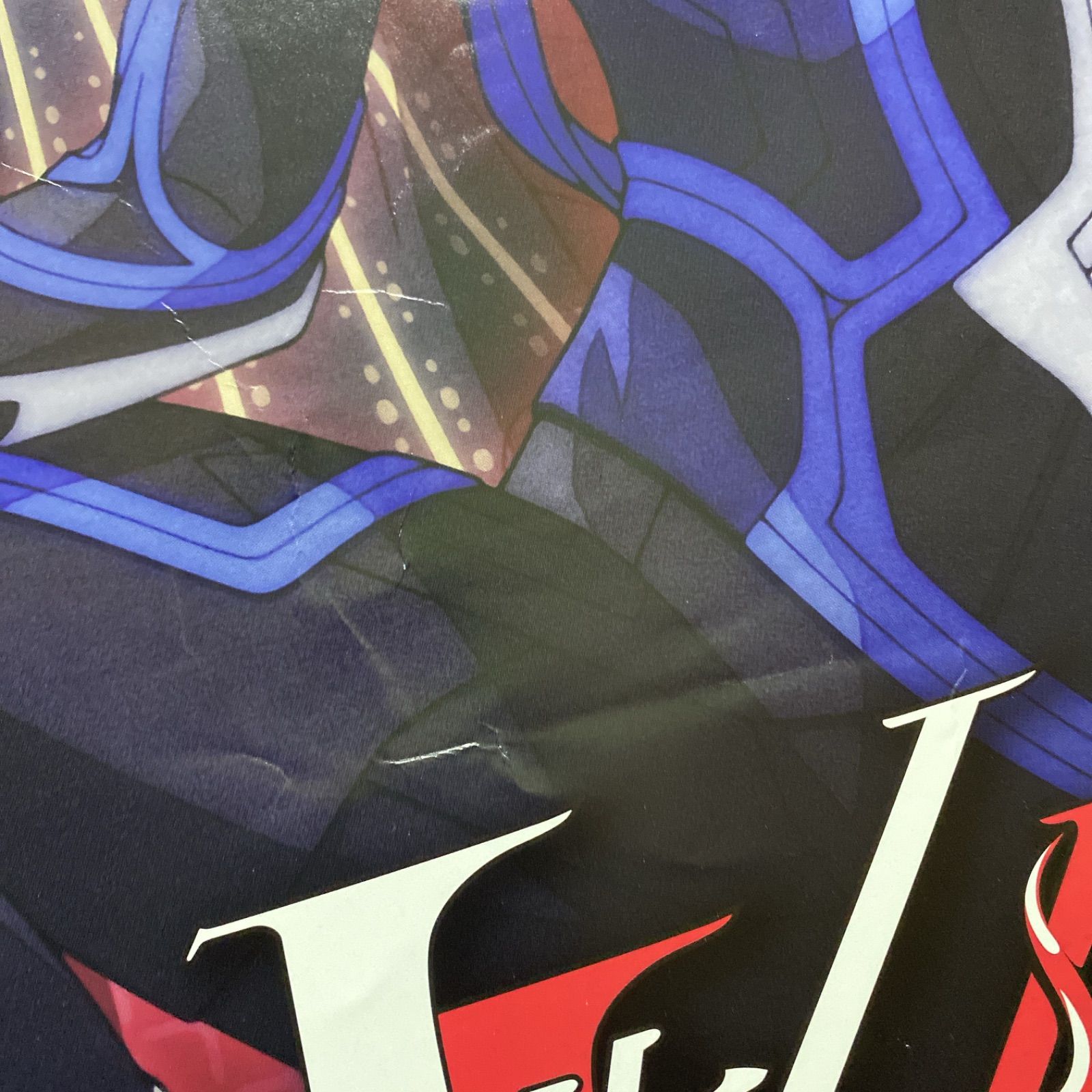 真女神転生　B2ポスター 真女神転生 B2ポスター Yahoo!オークション - B2サイズポスター 真