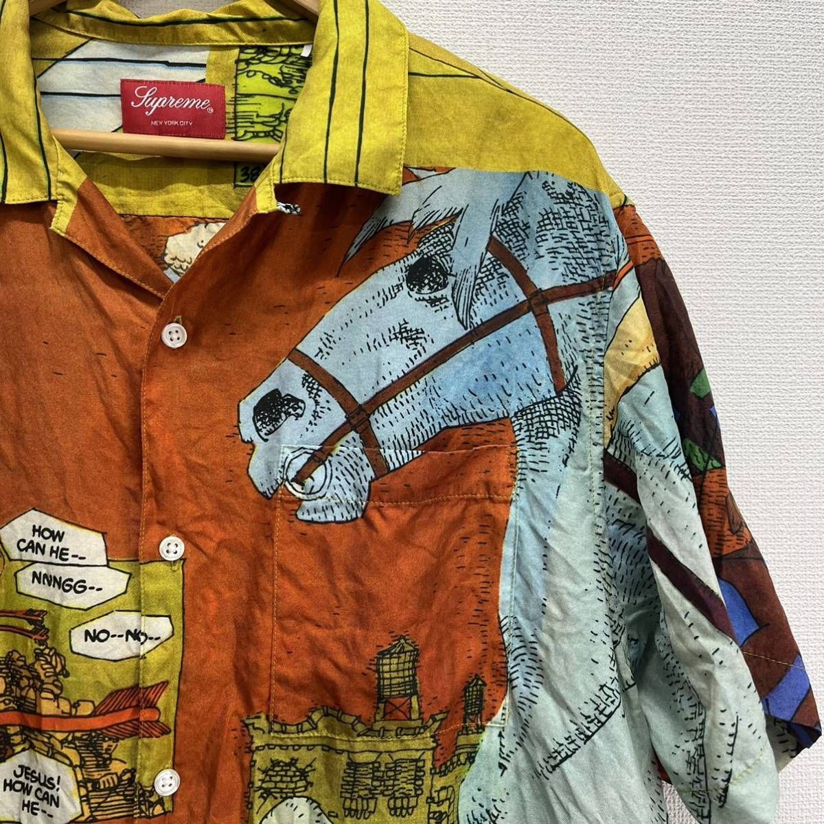 Supreme シュプリーム 23SS Ronin Silk S/S Shirt Ronin Silk Shorts