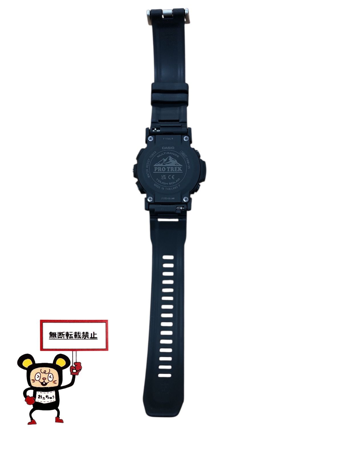 PRW-35-1AJF