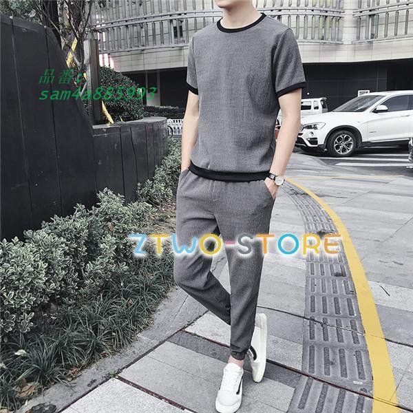 セットアップ メンズ