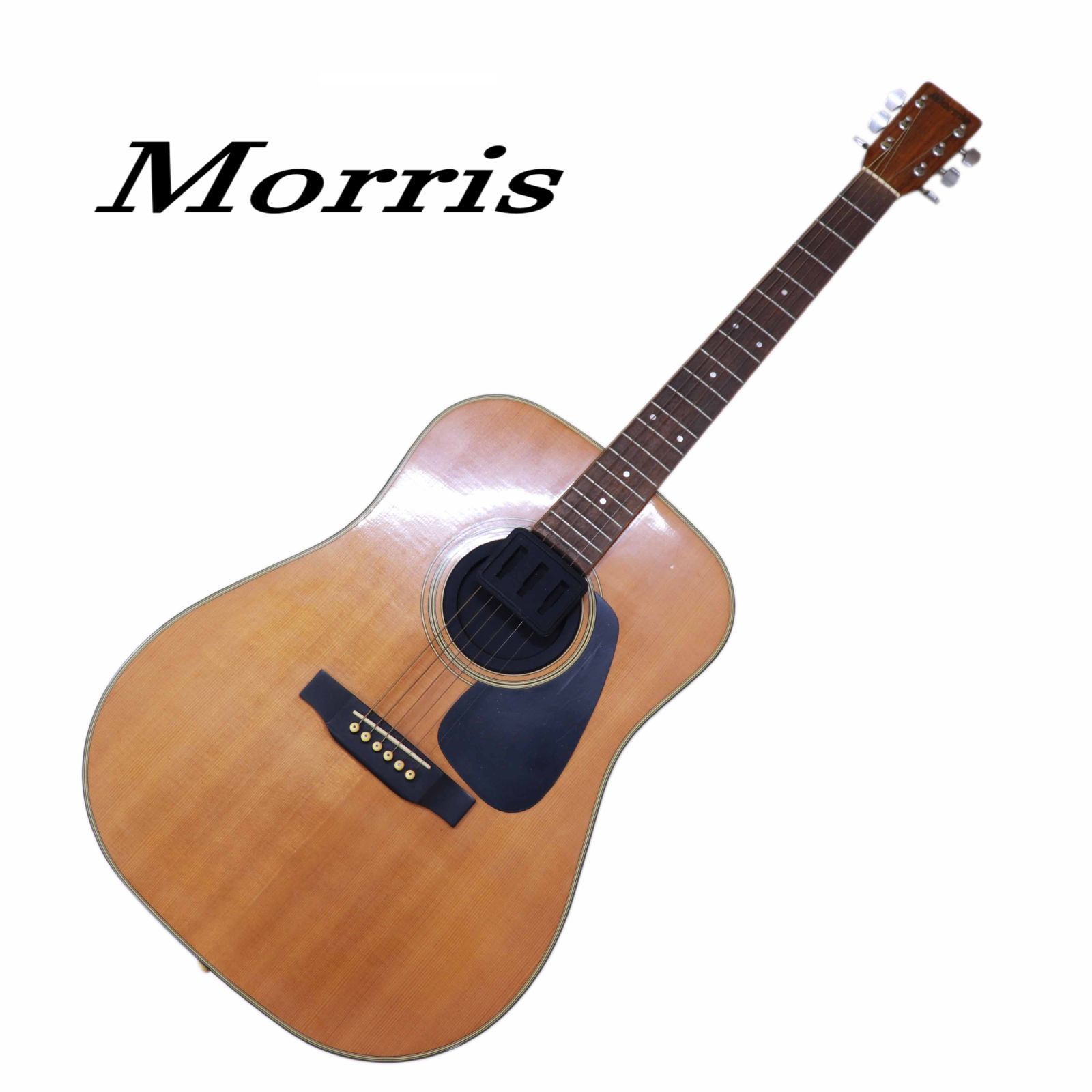 美品モーリスアコースティックギターMD502 モデル　専用ケース付き Morris モーリス アコースティックギター MD502 モデル - メルカリ