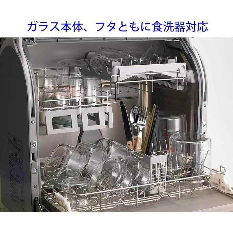 森の中で