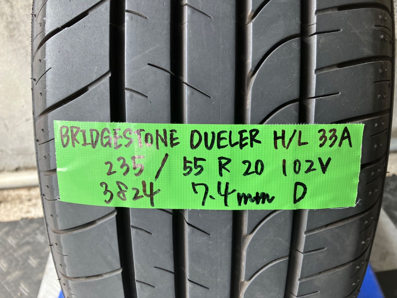 235/55R20 102V ブリヂストン DUELER H/L 33　4本価格 DUELER 4本セット 235/55R20 102V ブリヂストン デューラー H