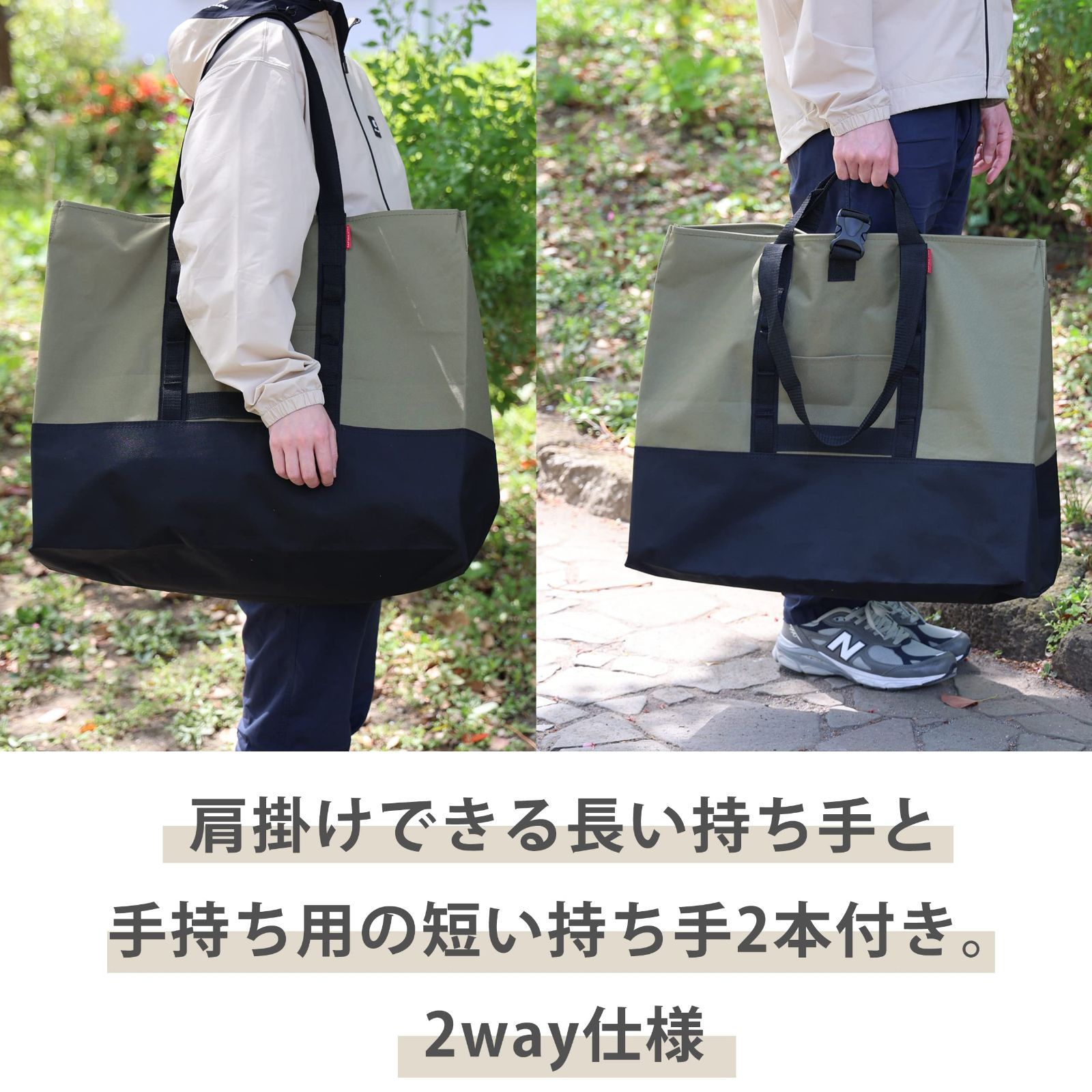 キャプテンスタッグ(CAPTAIN STAG) 大型収納 トートバッグ 大型収納