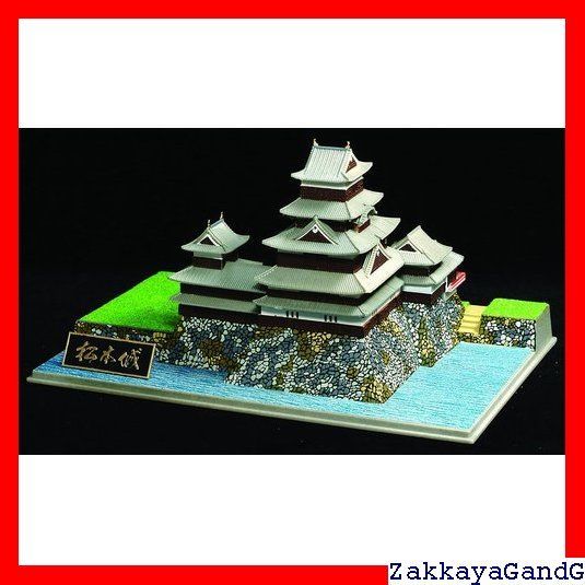 (未使用･未開封品)　童友社 1/430 日本の名城 JOYJOYコレクション 国宝 松本城 プラモデル JJ9 ar3p5n1 Amazon | 童友社 1/430 日本の名城 JOYJOYコレクション 国宝