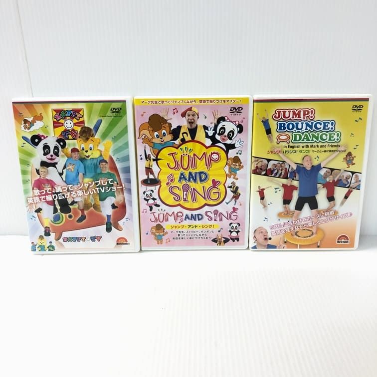 ディズニー英語システム バウンス運動 DVD 3枚セット 2014年 美品 zc ...