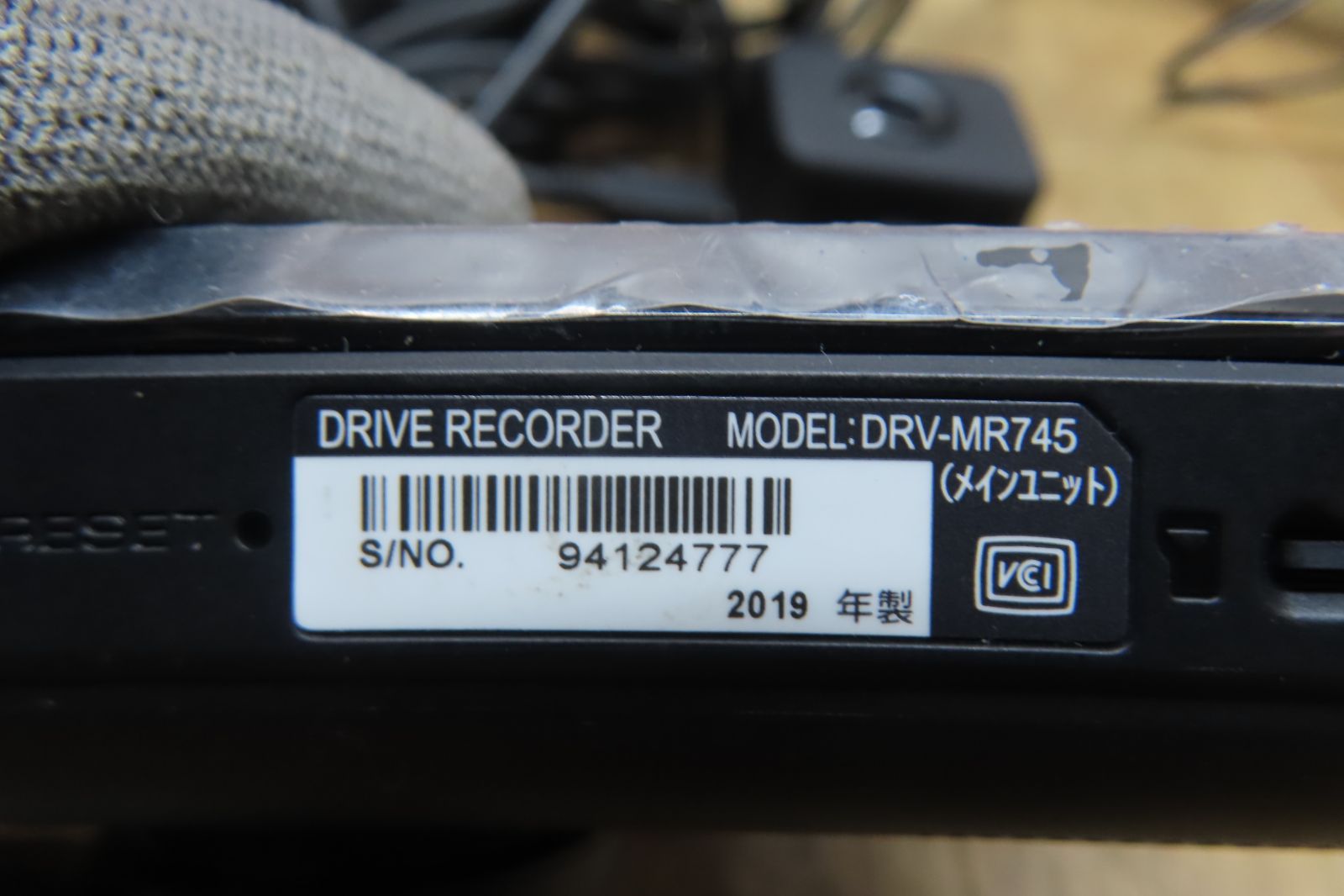 SDカード付 駐車監視