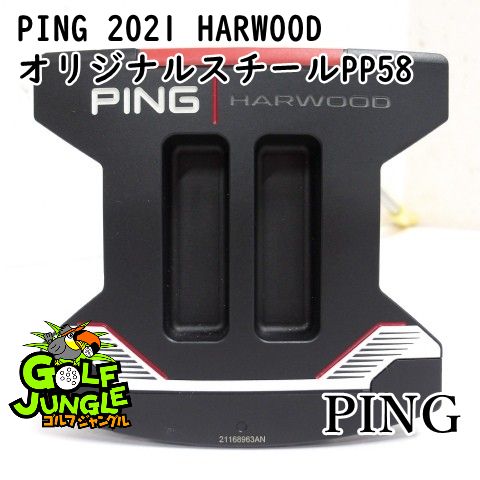 PING 2021 HARWOOD ハーウッド 34インチ 公式通販 ピン PING