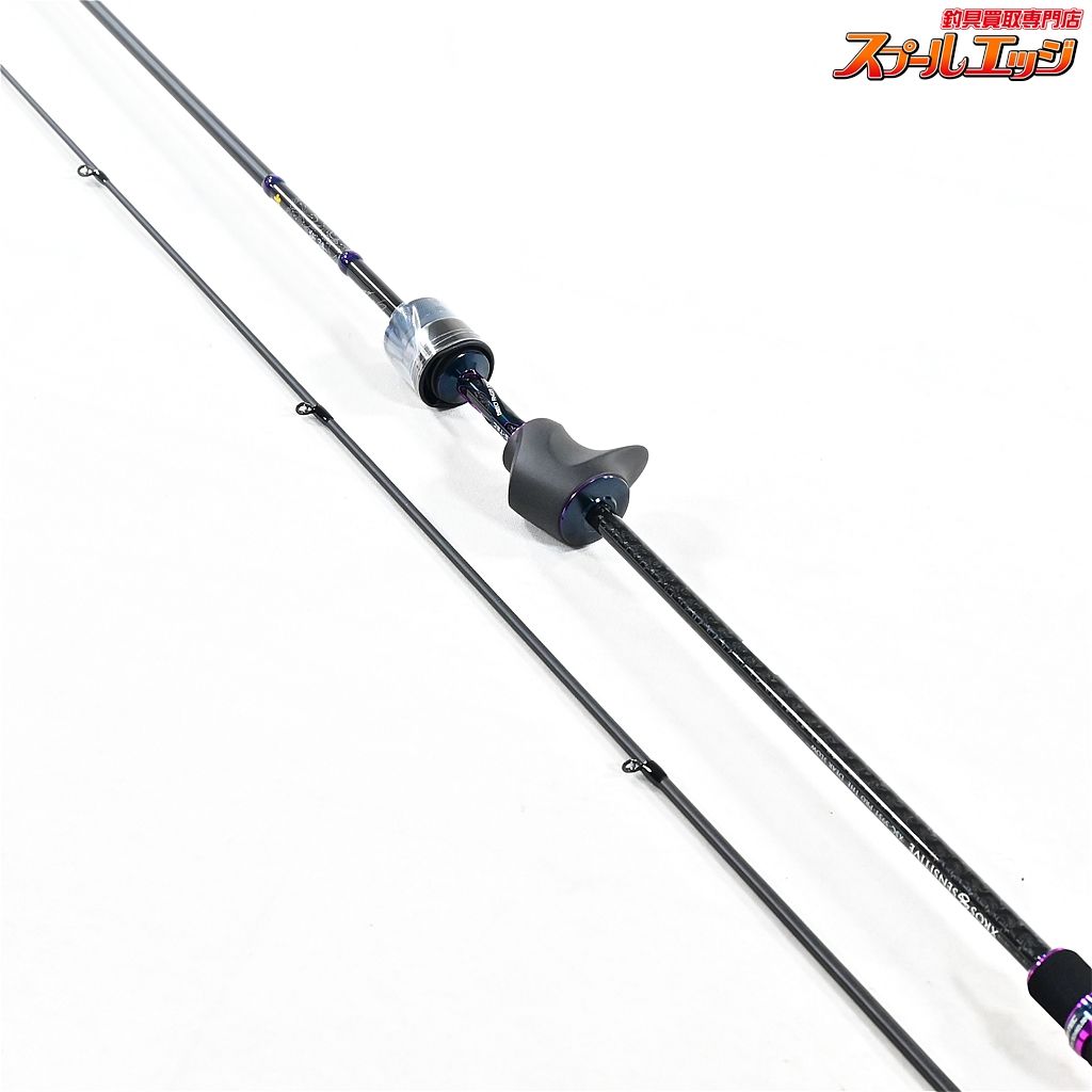 【ジーテック】 クロスセンシティブ XSC-59ST-PRO ディアスロー