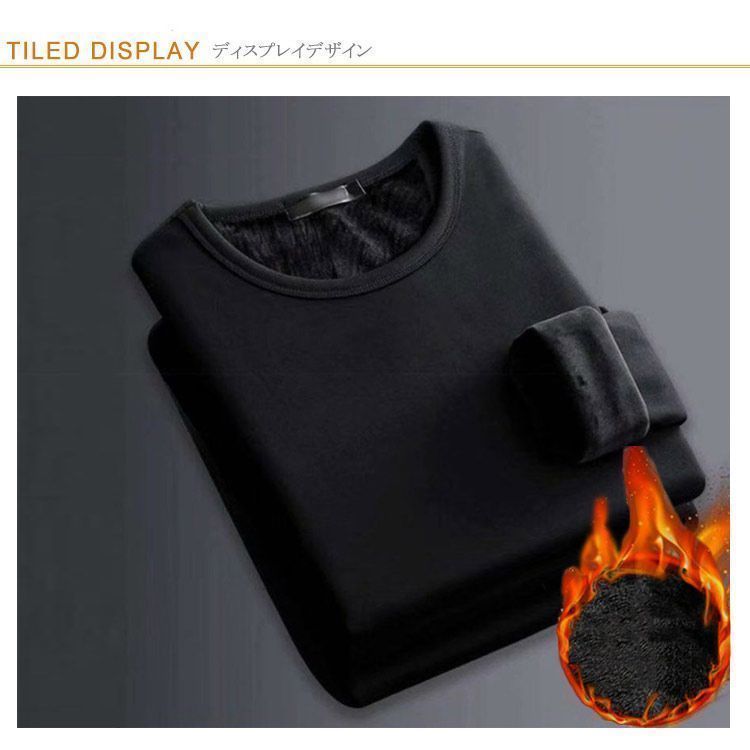 アンダーシャツ