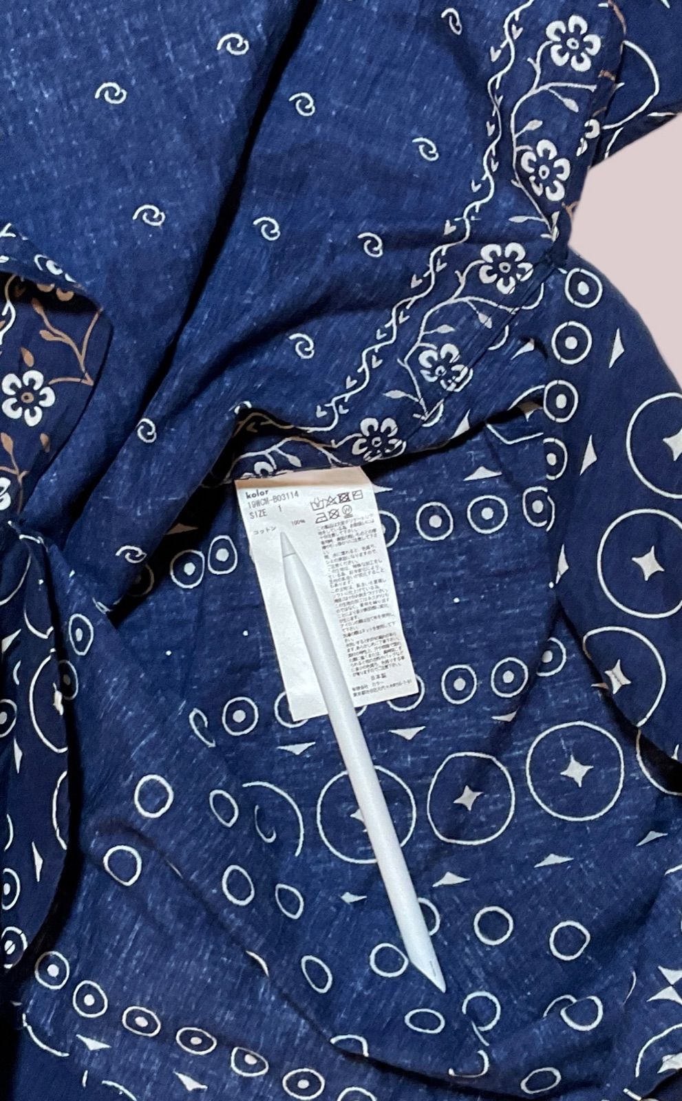 kolor カラー 19AW バンダナパターン切替シャツ
