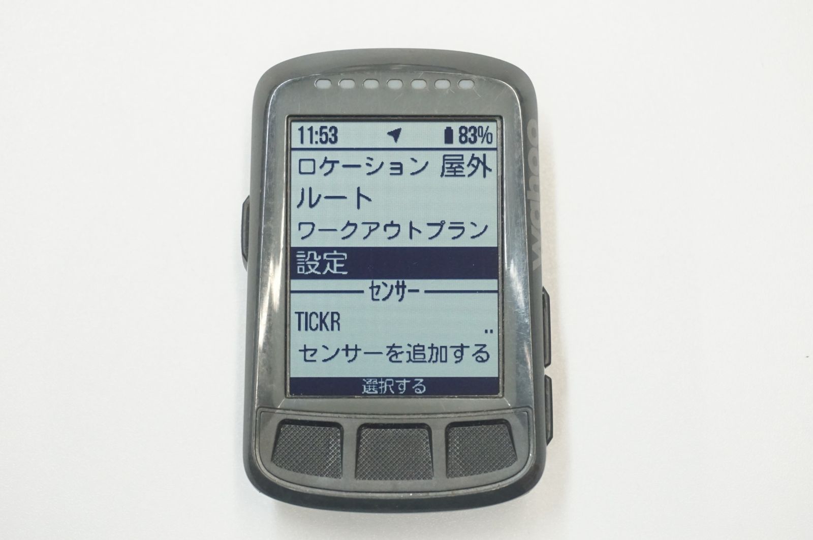 WAHOO ワフー ELEMENT BOLT サイクルコンピューター | バイチャリ福岡店
