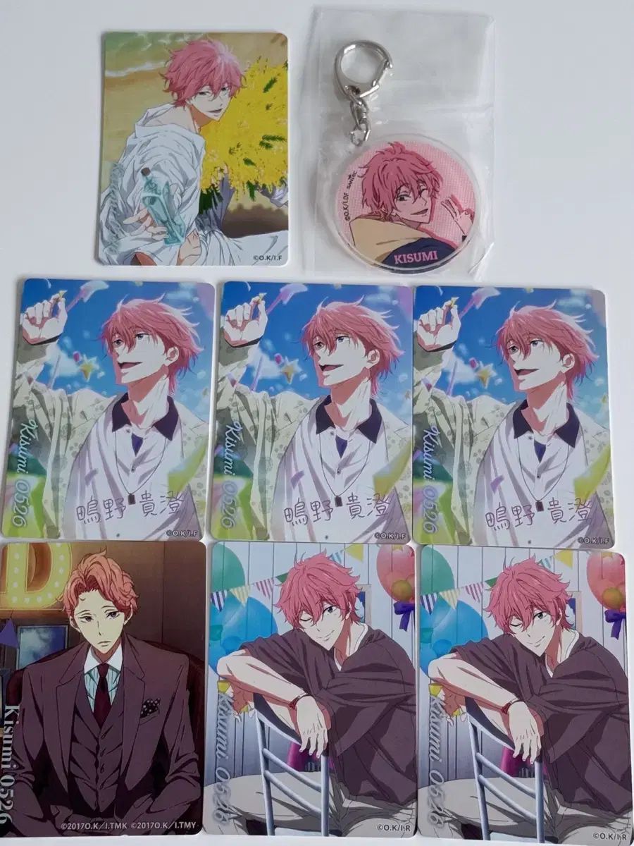 Free! free きすみ 誕生日 センイル キラキラアートカード