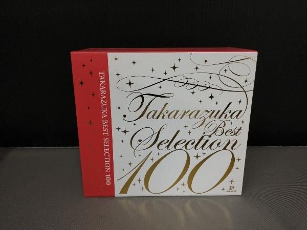 宝塚CD★TAKARAZUKA BEST SELECTION 100★100周年 TAKARAZUKA BEST SELECTION 100 (CD)＜中古品＞ | 宝塚アン