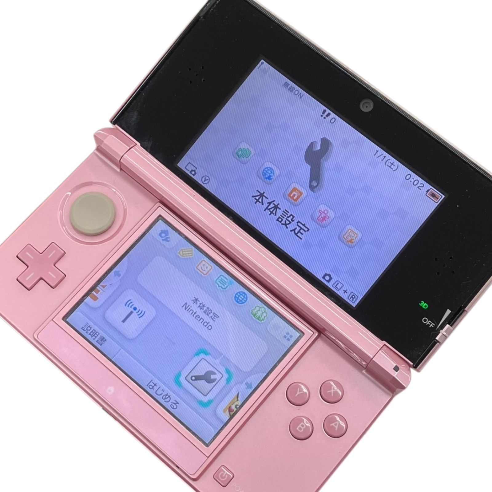 186000 訳あり 現状品 任天堂 Nintendo3DS CTR-001 ミスティ