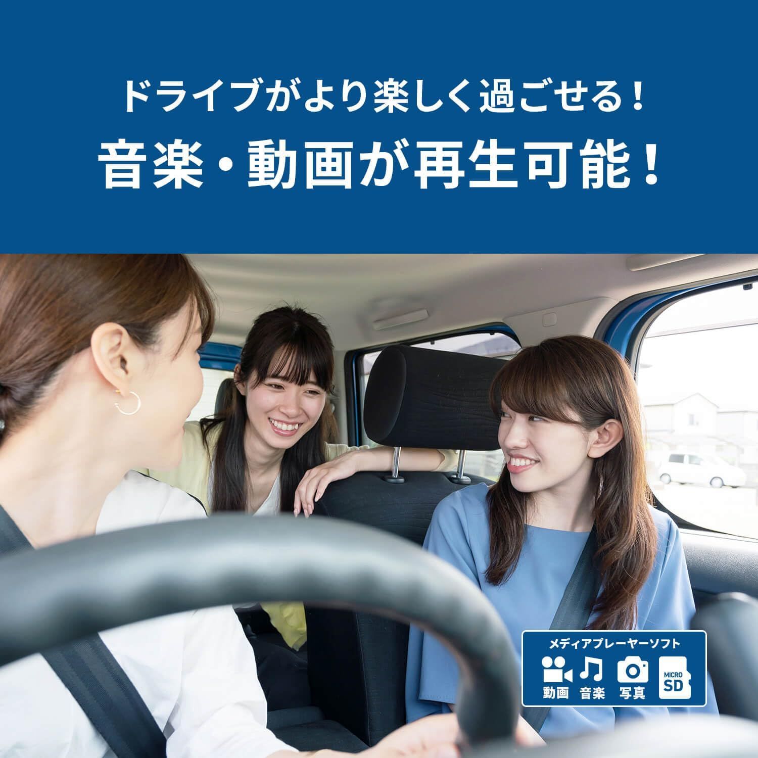 ゼンリン地図