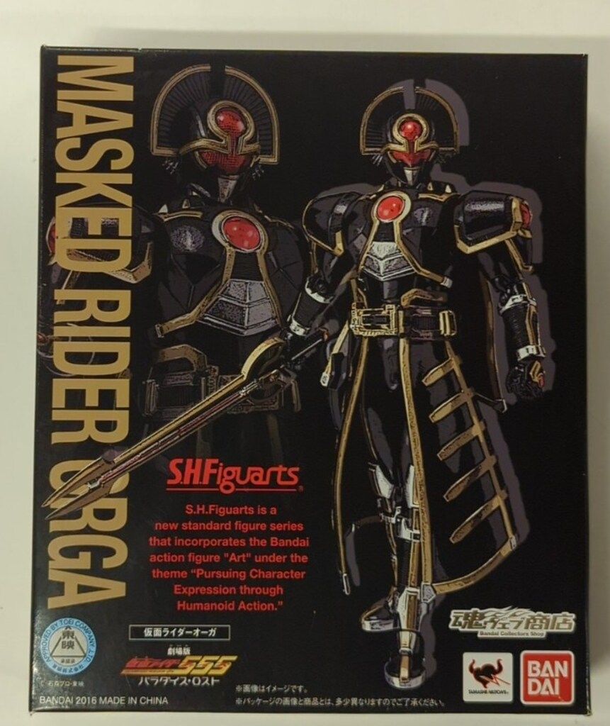 バンダイ S.H.Figuarts 仮面ライダーファイズ パラダイス バンダイ S.H.Figuarts 仮面ライダーファイズ パラダイス