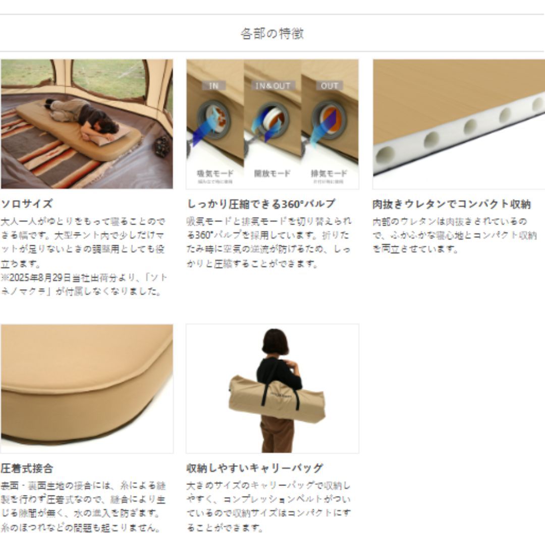 【超貴重非売品ソノシート】WOLF／COUNT DOWN 超貴重非売品ソノシート】WOLF／COUNT DOWN 超貴重非売品ソノシート