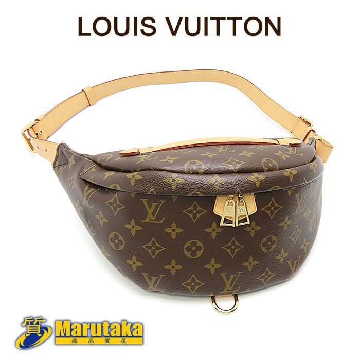 ルイヴィトン バムバッグ モノグラム ボディバッグ M43644 ICチップ メンズ レディース LouisVuitton 24k152-1 SAランク MONOGRAM Bumbag BODY BAG Good Condition