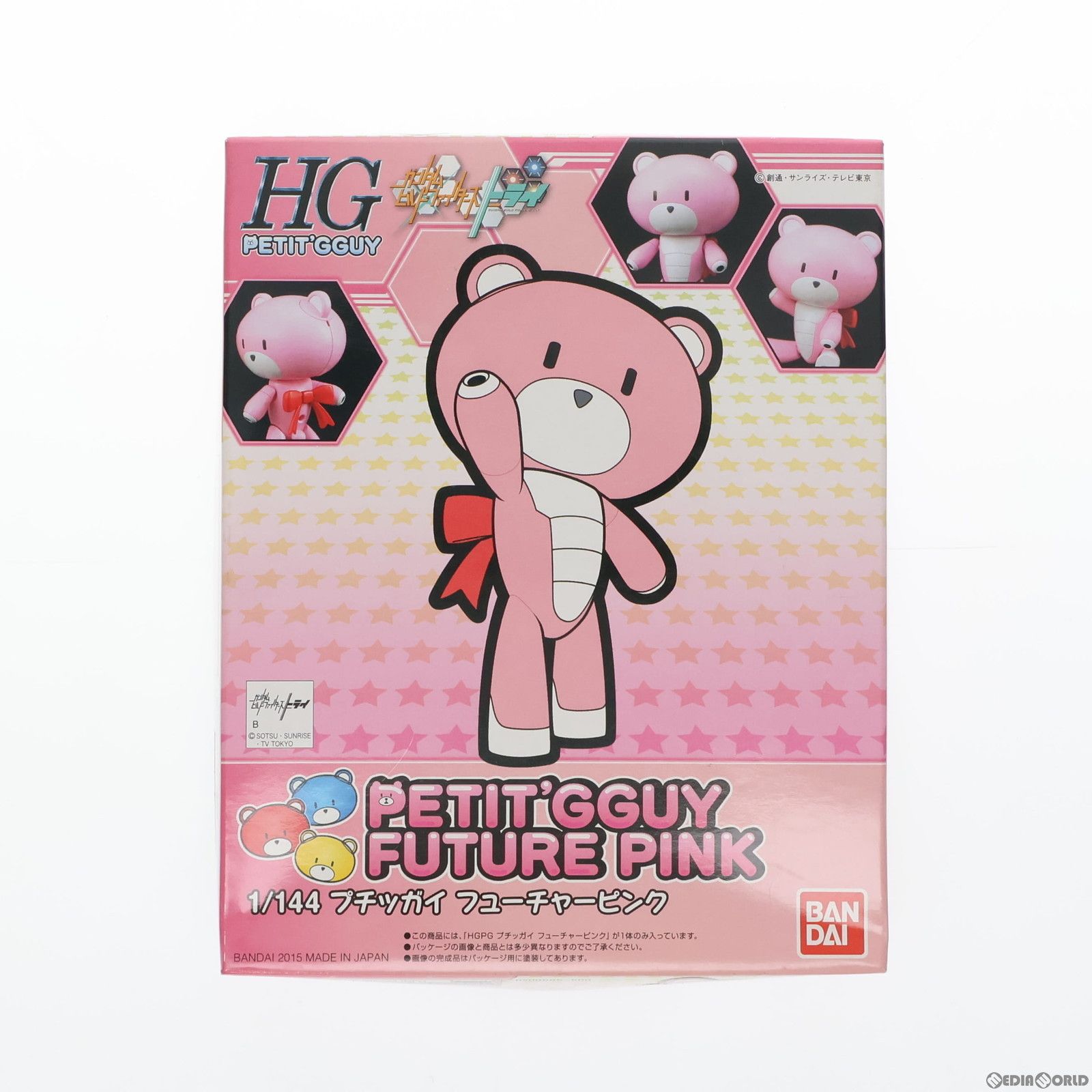 HGPG 1/144 プチッガイ フューチャーピンク ガンダムビルドファイターズトライ プラモデル バンダイ