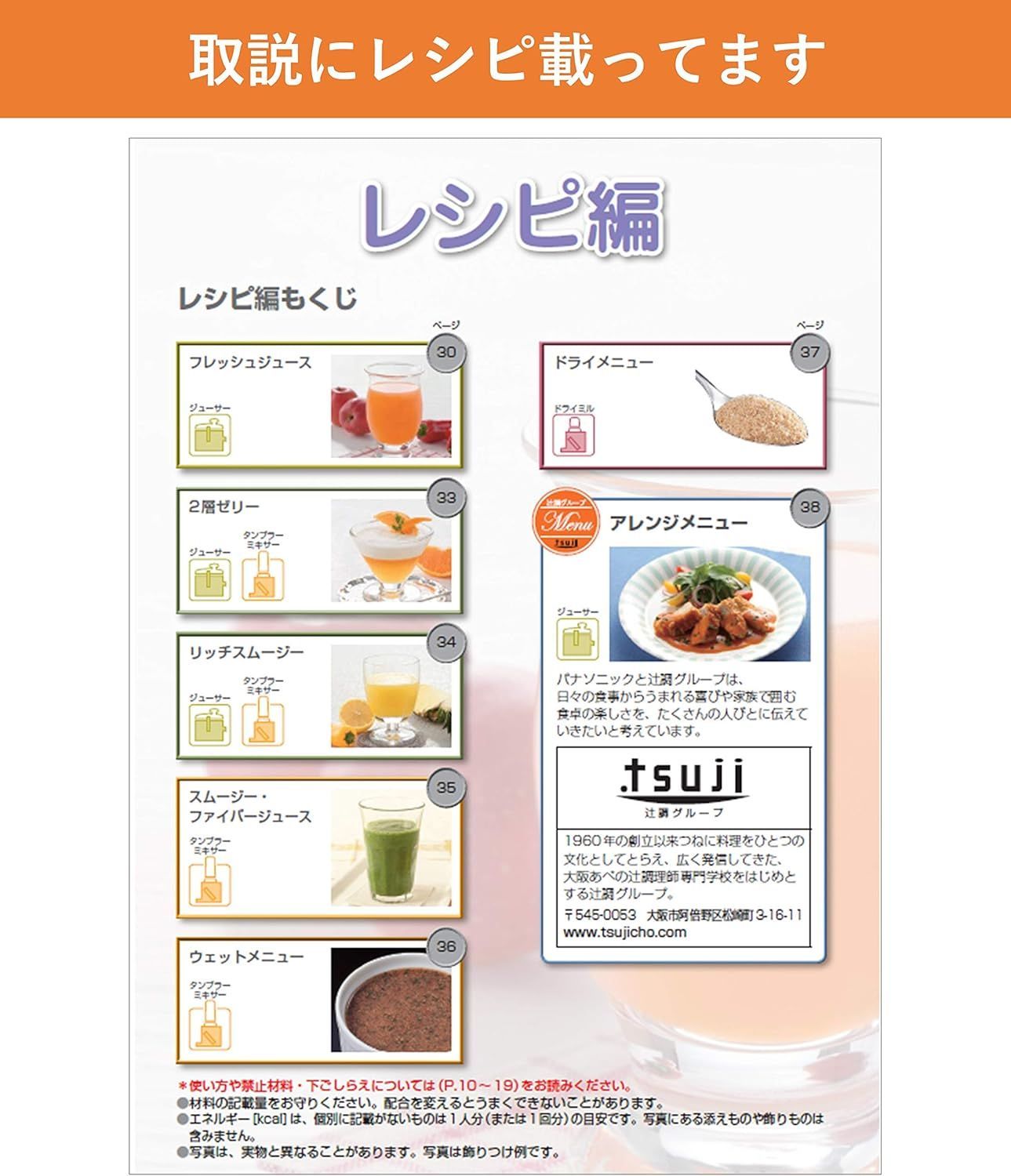 訳アリアウトレット