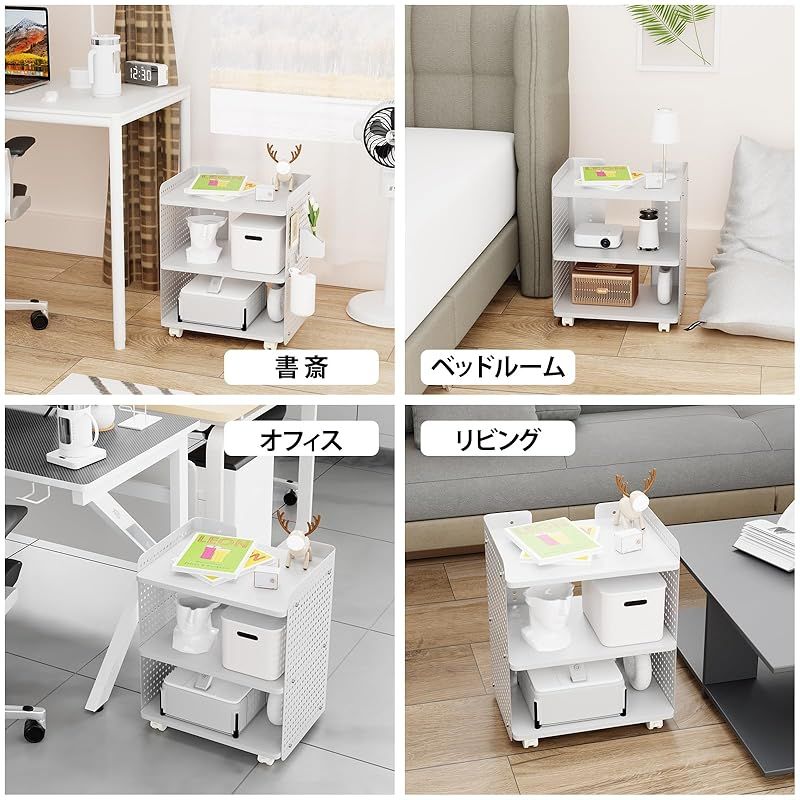 3段大量収納 高耐荷重