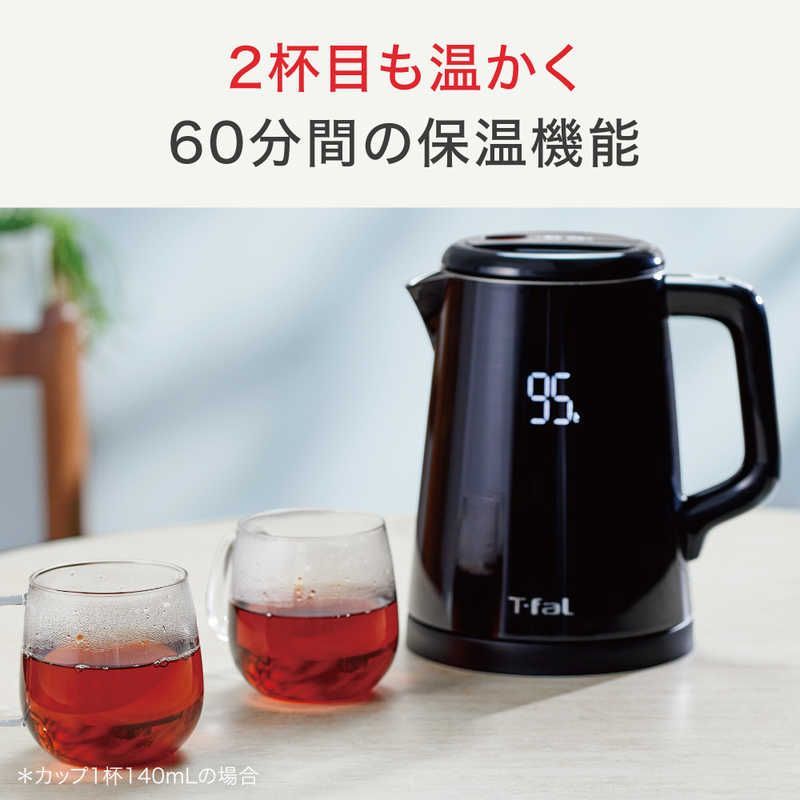 ロック コントロール