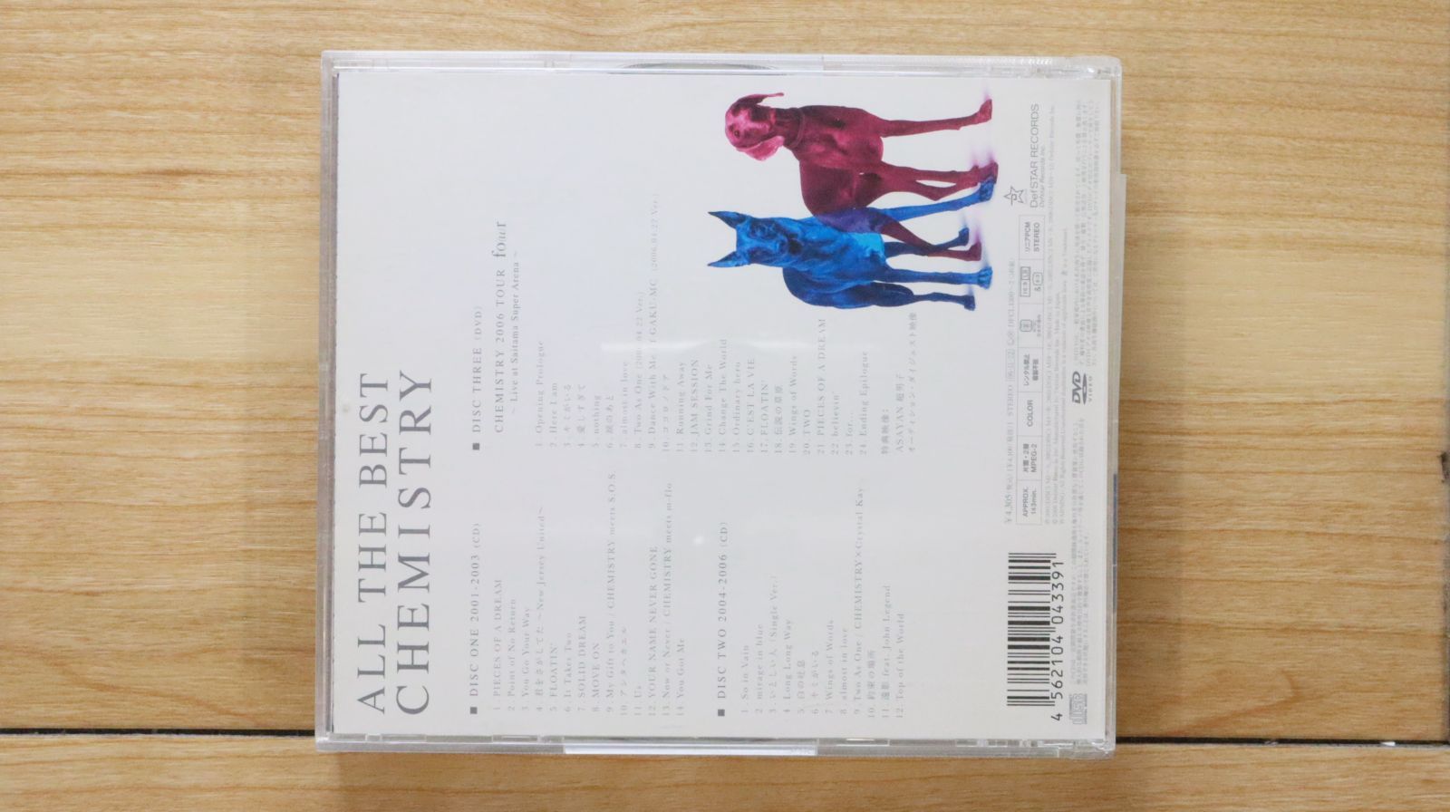 新品あり【CHEMISTRY】 CDアルバム10枚セット Amazon.co.jp: CHEMISTRY (通常盤): ミュージック