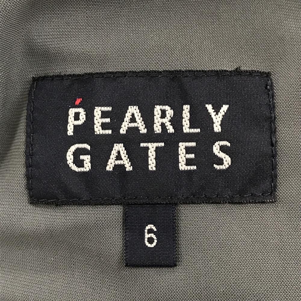 パーリーゲイツ