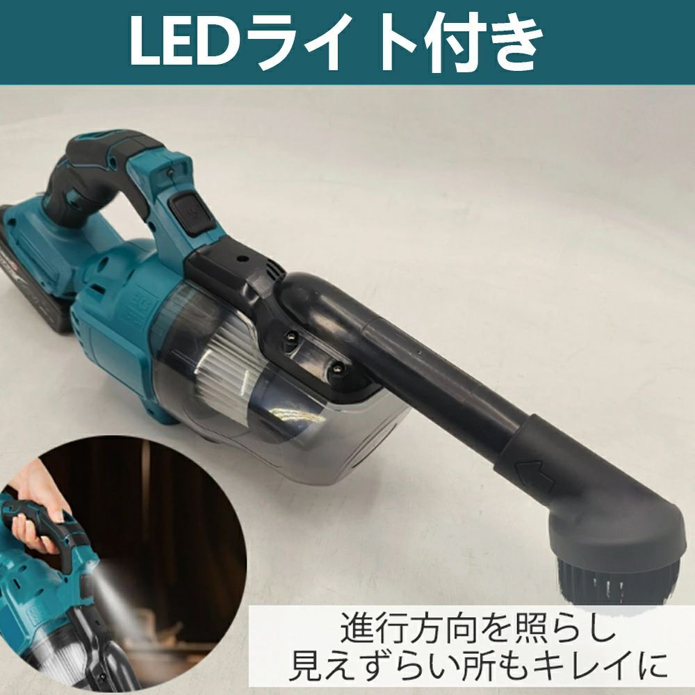 軽量