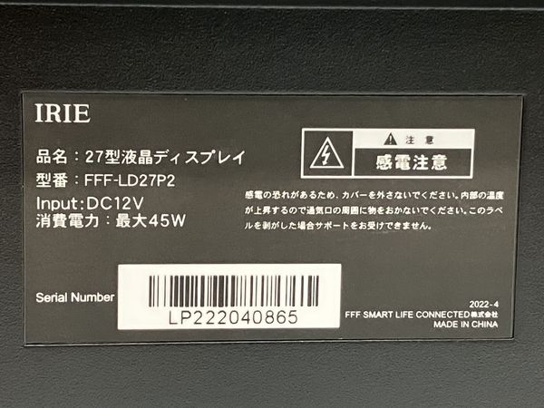 IRIE FFF-LD27P2 4Kモニター 27インチ ディスプレイ IPS 60Hz 中古