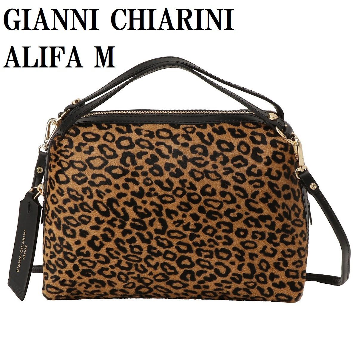 GIANNI CHIARINI ALIFAレオパードＭ 2wayショルダーバッグ www