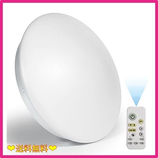 スタッフおすすめ8畳 POOPEE LEDシーリングライト 8畳 リモコン付 30W 無段階連続調光・調色 昼光色 電球色 3800LM 豆球常夜灯モード メモリ機能 15分/30分/60分スリープタイマー 天井照明器具 和室 