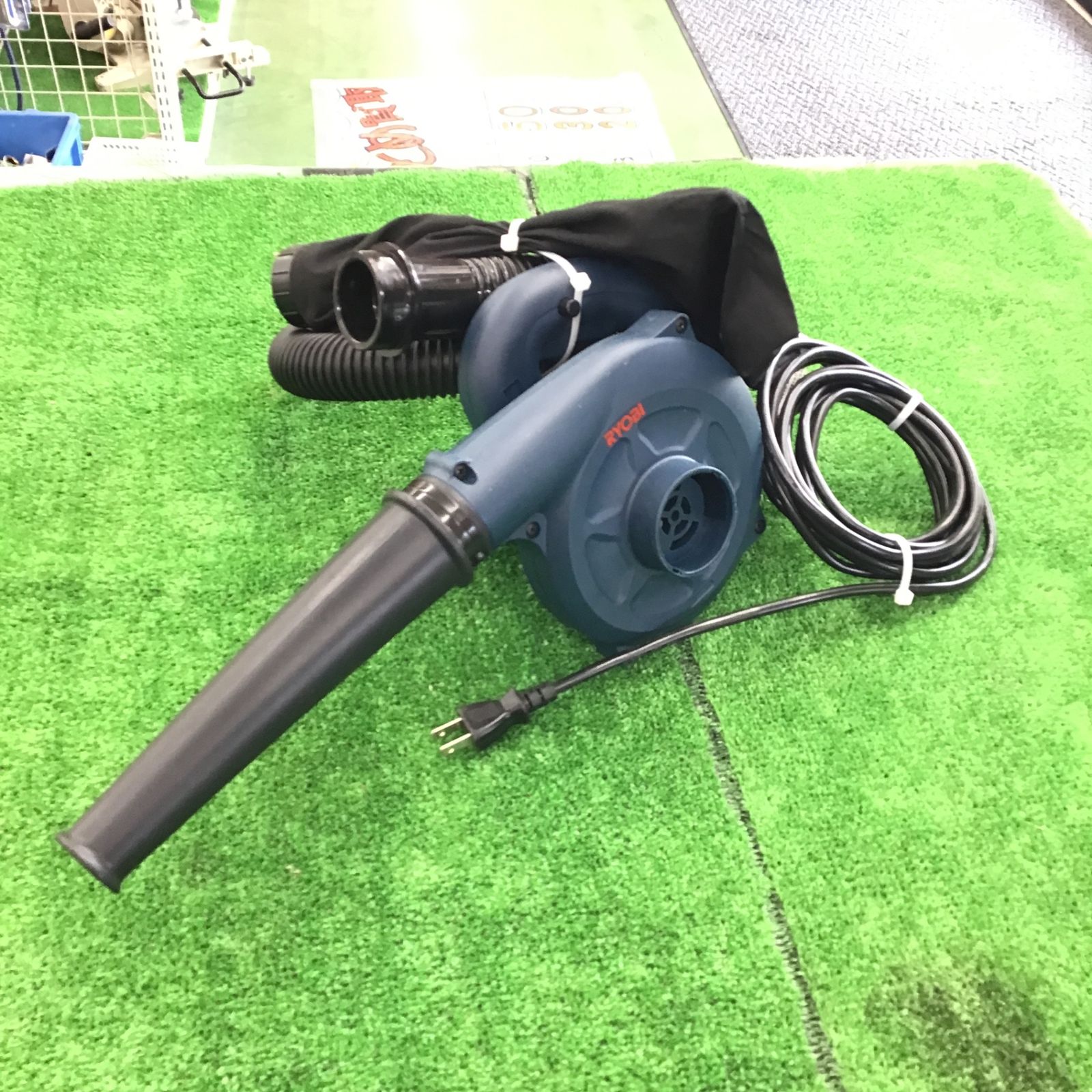送料0 コンビニ受取可 新品 未使用 RYOBI リョービ 京セラ 送料0 コンビニ受取可 新品 未使用 RYOBI リョービ 京セラ