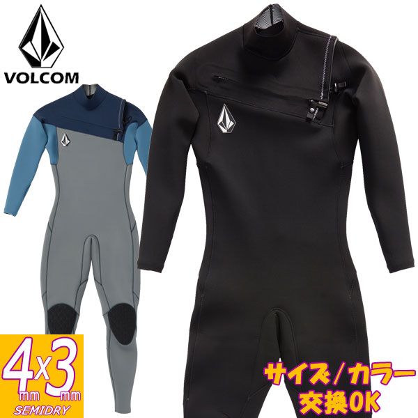 2024継続 VOLCOM MODULATOR 4/3mm CHEST ZIP FULLSUIT A9532204