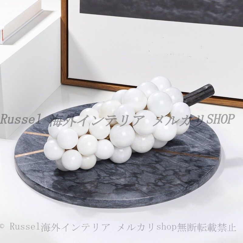 オブジェ ぶどう ブドウ ラグジュアリー おしゃれ かわいい