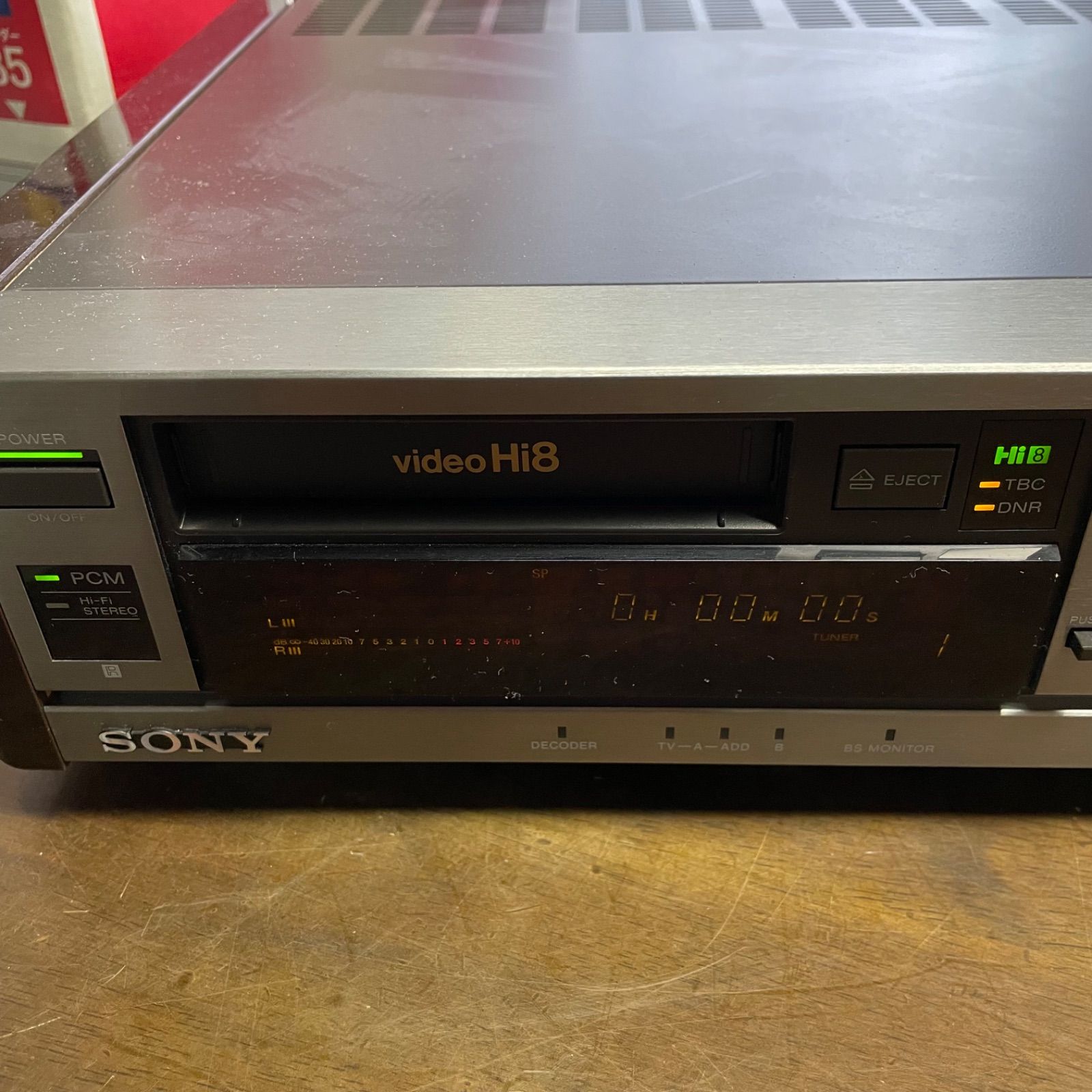 SONY Hi 8 ビデオデッキ EV BS 3000