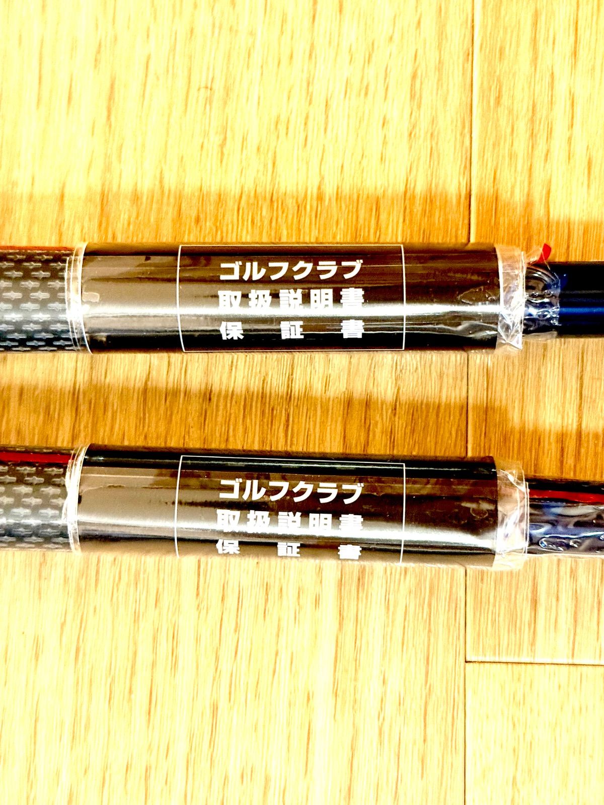 新品 Qi10 レスキュー Diamana Blue TM60 4U22 5U25 S - メルカリ