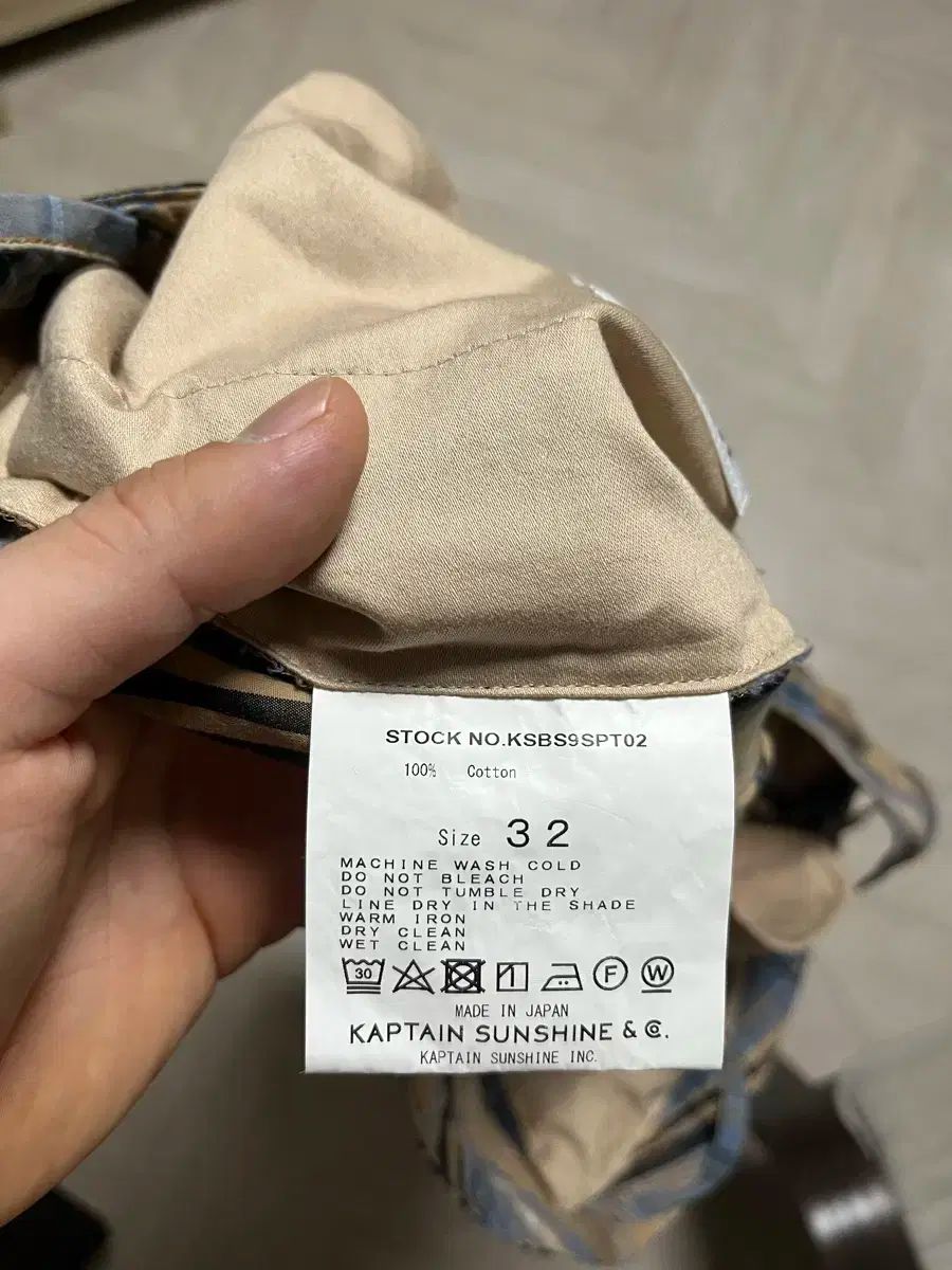 キャプテンサンシャイン