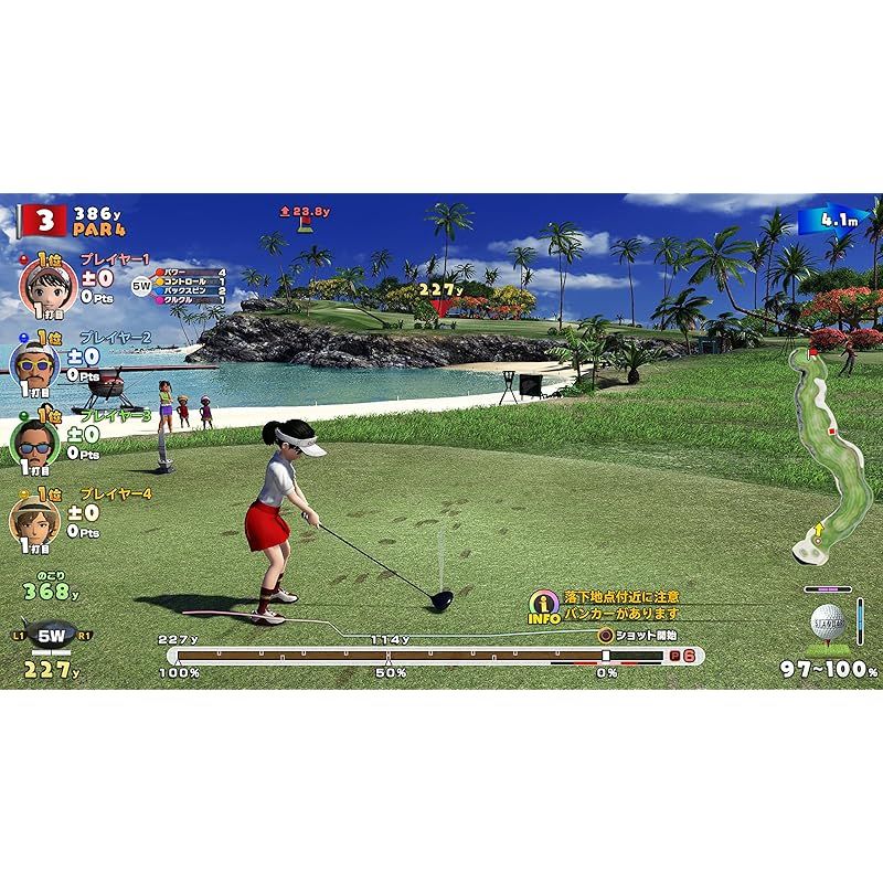 PS4】New みんなのGOLF
