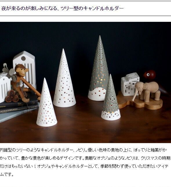 ケーラー