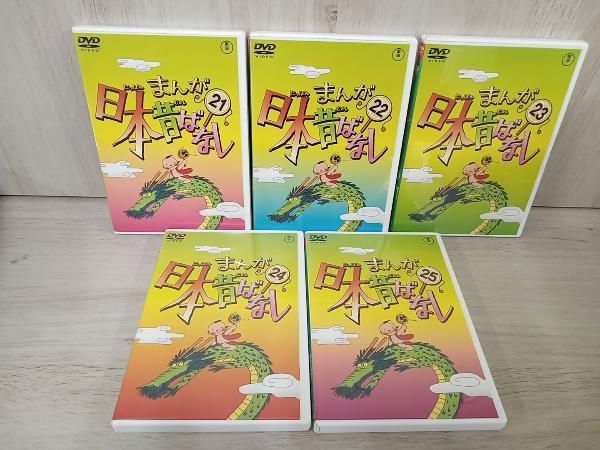 DVD まんが日本昔ばなし DVD-BOX 第5集 - メルカリ