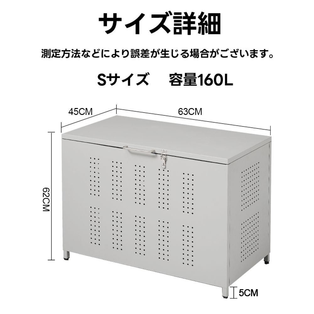 野良猫対策 ゴミ荒らし防止