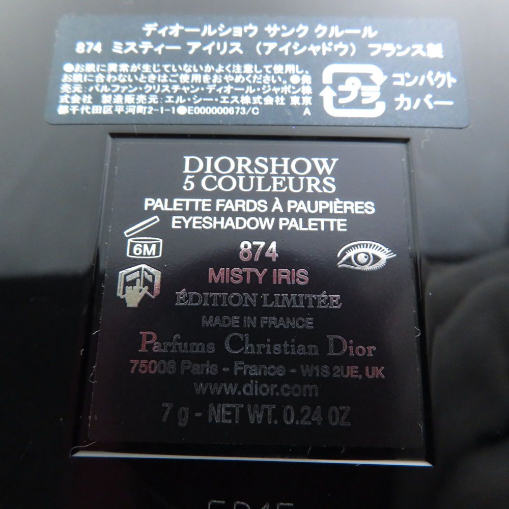 Dior ディオール